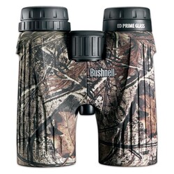 Bushnell 10x42 Legend Ultra HD El Dürbünü - 2