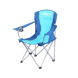 KingCamp Katlanır Kamp Sandalyesi Mavi - KINGCAMP