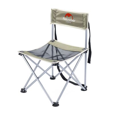 Naturehike Mini Katlanır Kamp Sandalyesi Bej - 1