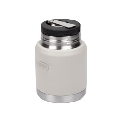 Thermos Icon Serisi Yemek Termosu 0,47Lt Sandstone - 6