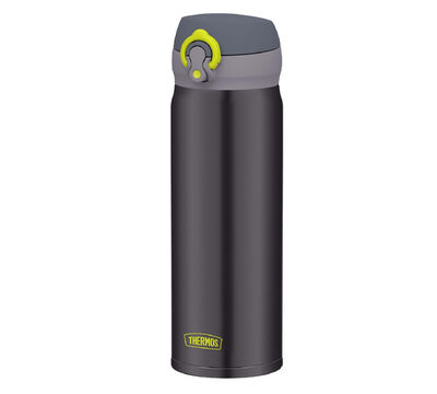 Thermos Jnl-500 Ultralight Mug 0,50lt Gri Termos 199374 - 1