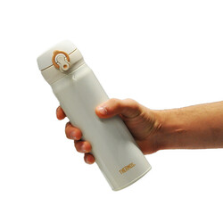 Thermos Jnl-500 Ultralight Mug 0,50lt Krem Termos 128420 - 2