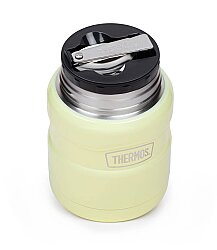 Thermos Sk3000 King Yemek Termosu 0,47lt Sarı - 3