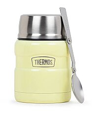 Thermos Sk3000 King Yemek Termosu 0,47lt Sarı - 2