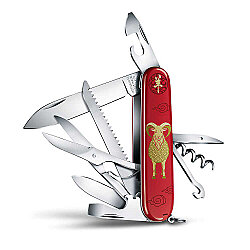 Victorinox Huntsman 91mm Year Of The Goat Le 2027 Koleksiyon Çakı - VICTORINOX
