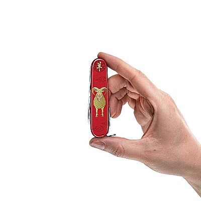 Victorinox Huntsman 91mm Year Of The Goat Le 2027 Koleksiyon Çakı - 4