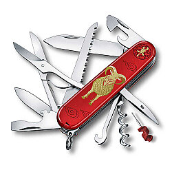Victorinox Huntsman 91mm Year Of The Goat Le 2027 Koleksiyon Çakı - 2