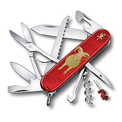 Victorinox Huntsman 91mm Year Of The Goat Le 2027 Koleksiyon Çakı - 2