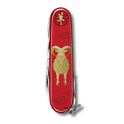 Victorinox Huntsman 91mm Year Of The Goat Le 2027 Koleksiyon Çakı - 3
